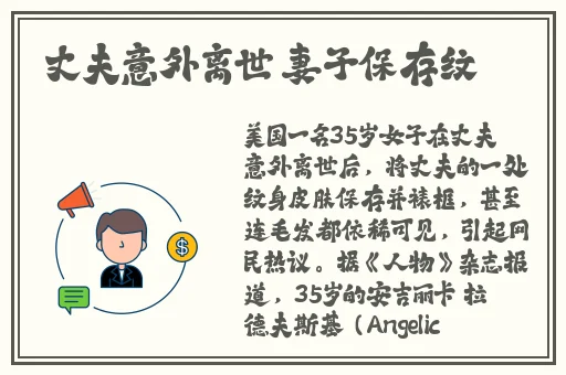 17c一起草吃瓜黑料