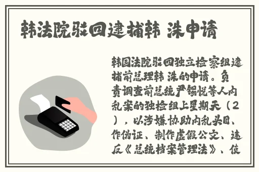 打扑克激烈运动