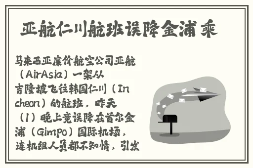 两个人做aj的视频教程